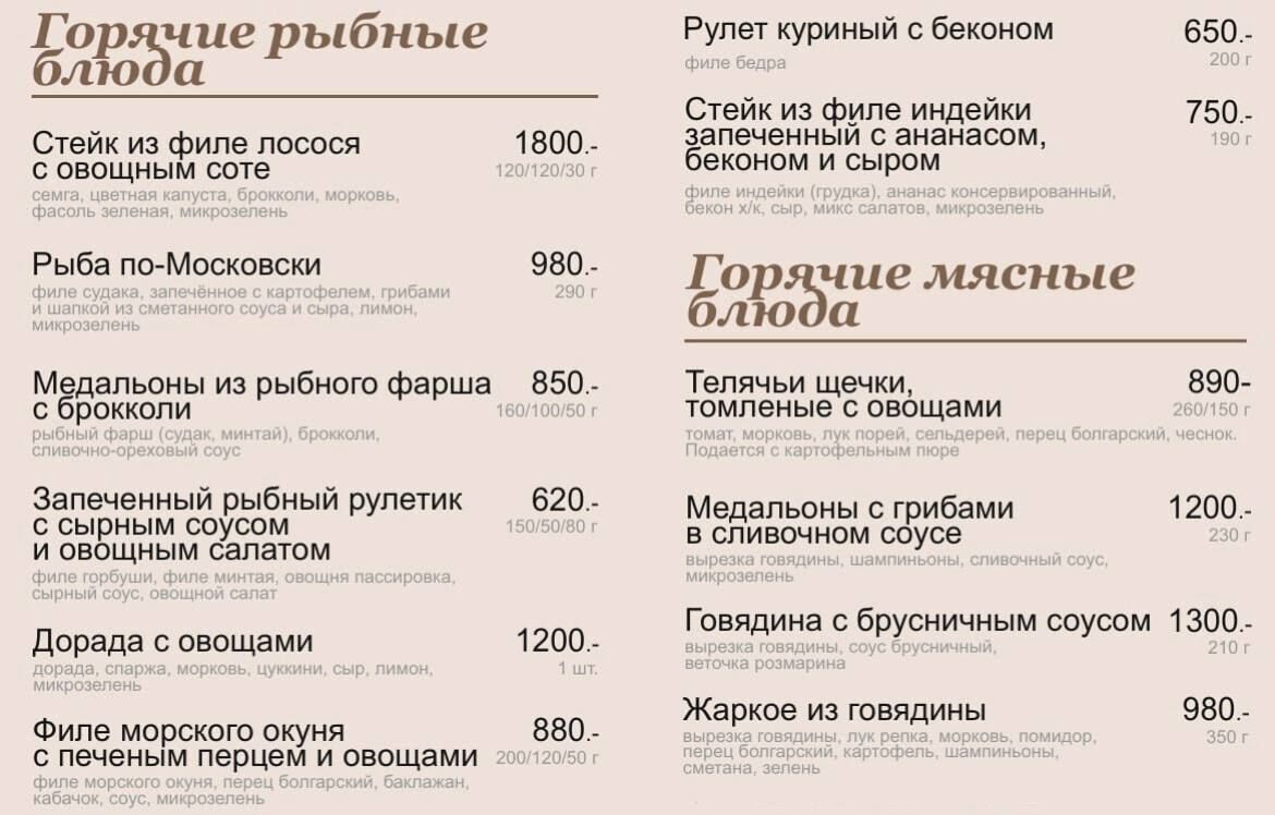 photo_2025-11-10_17-30-32